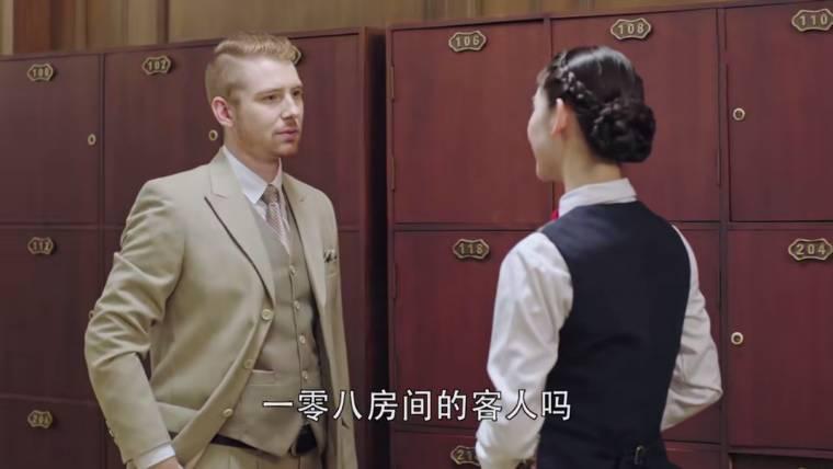 鱨
