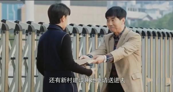 С绰뷶ǻΪ̬԰ҵ